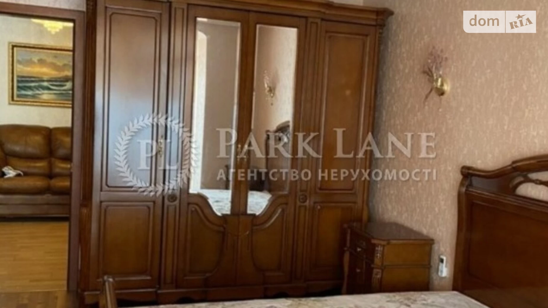 Продается 3-комнатная квартира 116 кв. м в Киеве, ул. Ломоносова, 58А