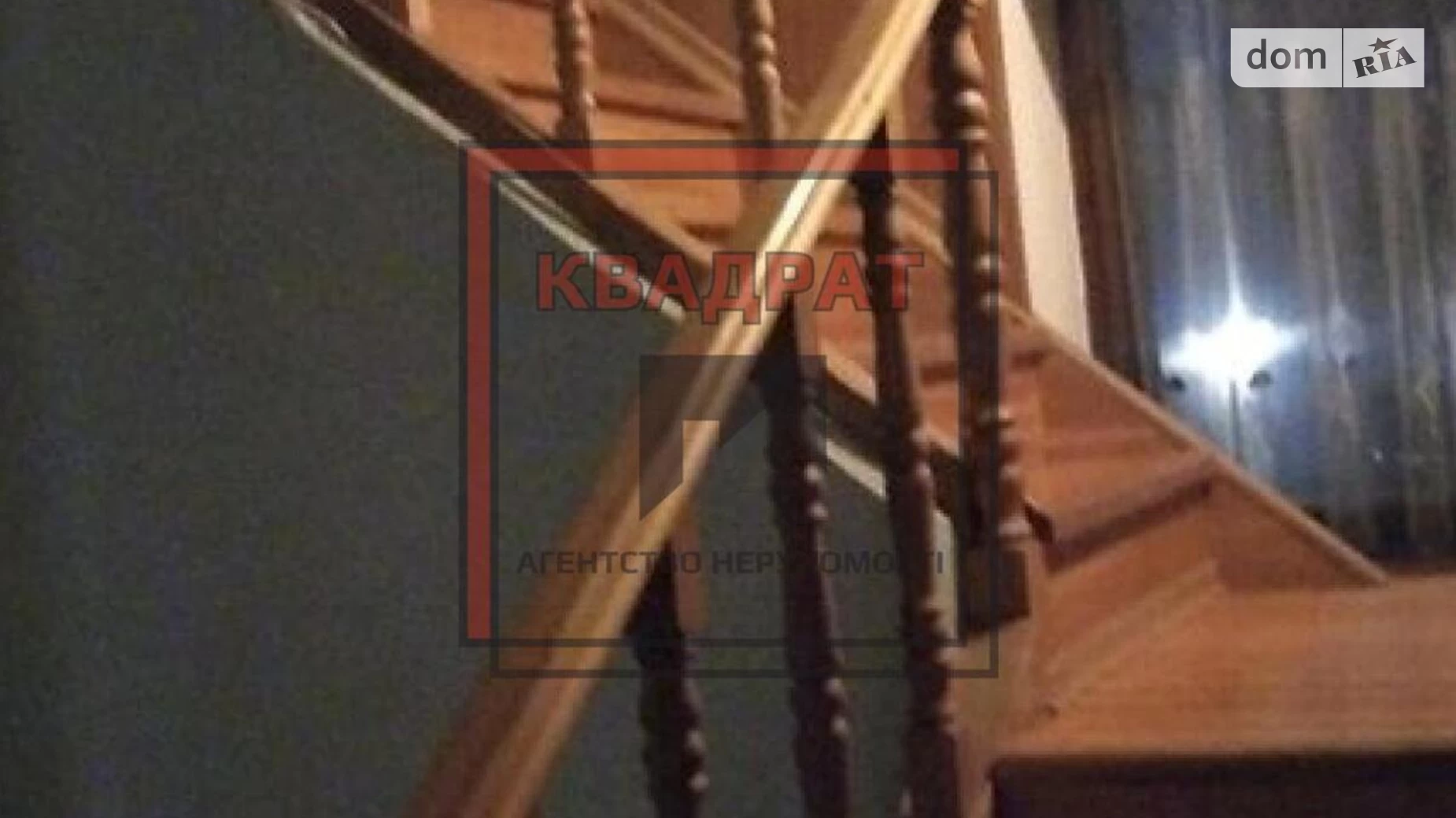 Продається будинок 2 поверховий 253.4 кв. м з каміном, цена: 210000 $ - фото 3