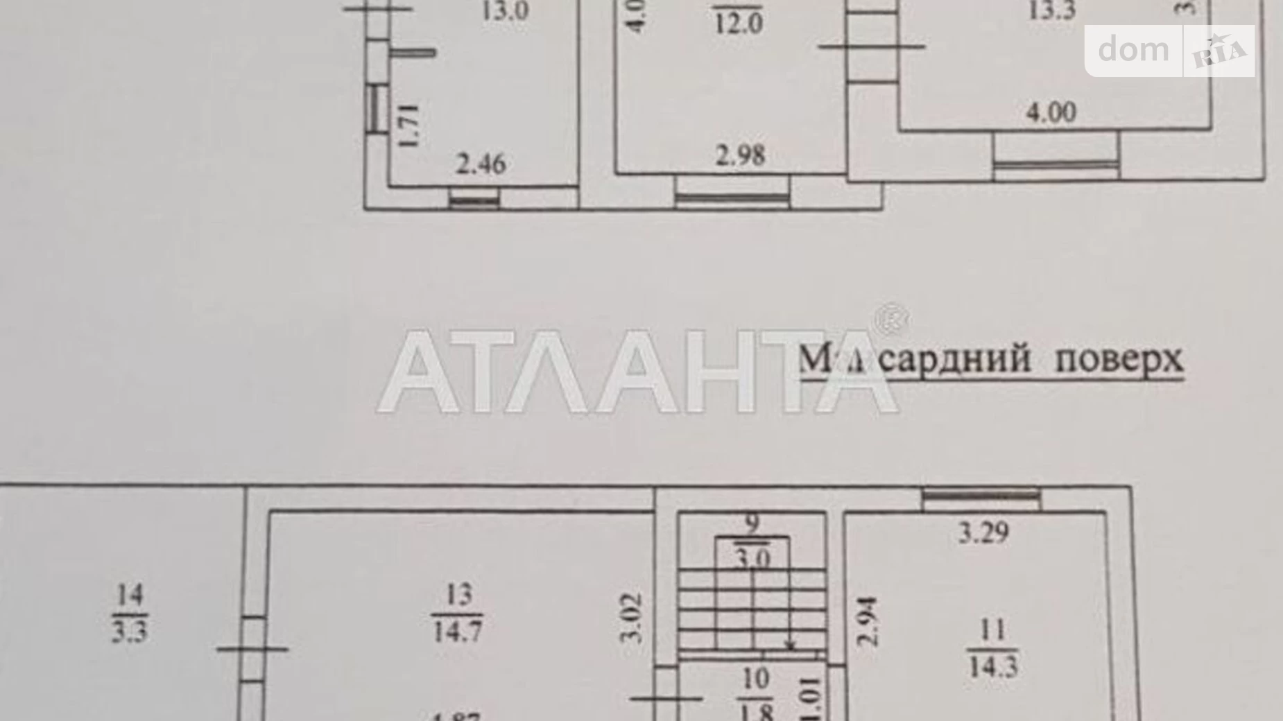 Продається 4-кімнатна квартира 101 кв. м у Одесі, пров. Обсерваторний