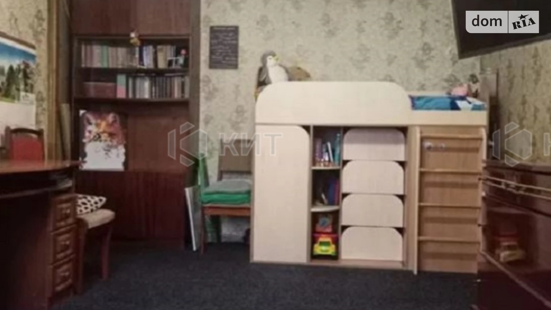 Продається 1-кімнатна квартира 34 кв. м у Харкові, вул. Гвардійців-Широнінців, 88 - фото 2