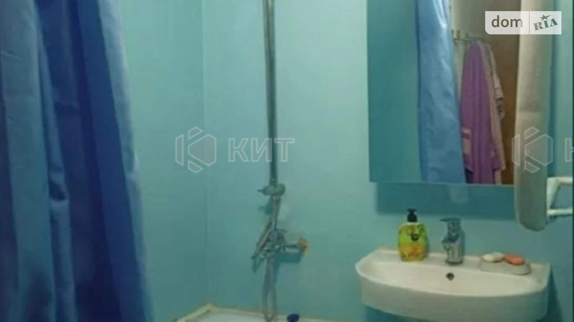 Продається 1-кімнатна квартира 34 кв. м у Харкові, вул. Гвардійців-Широнінців, 88 - фото 5