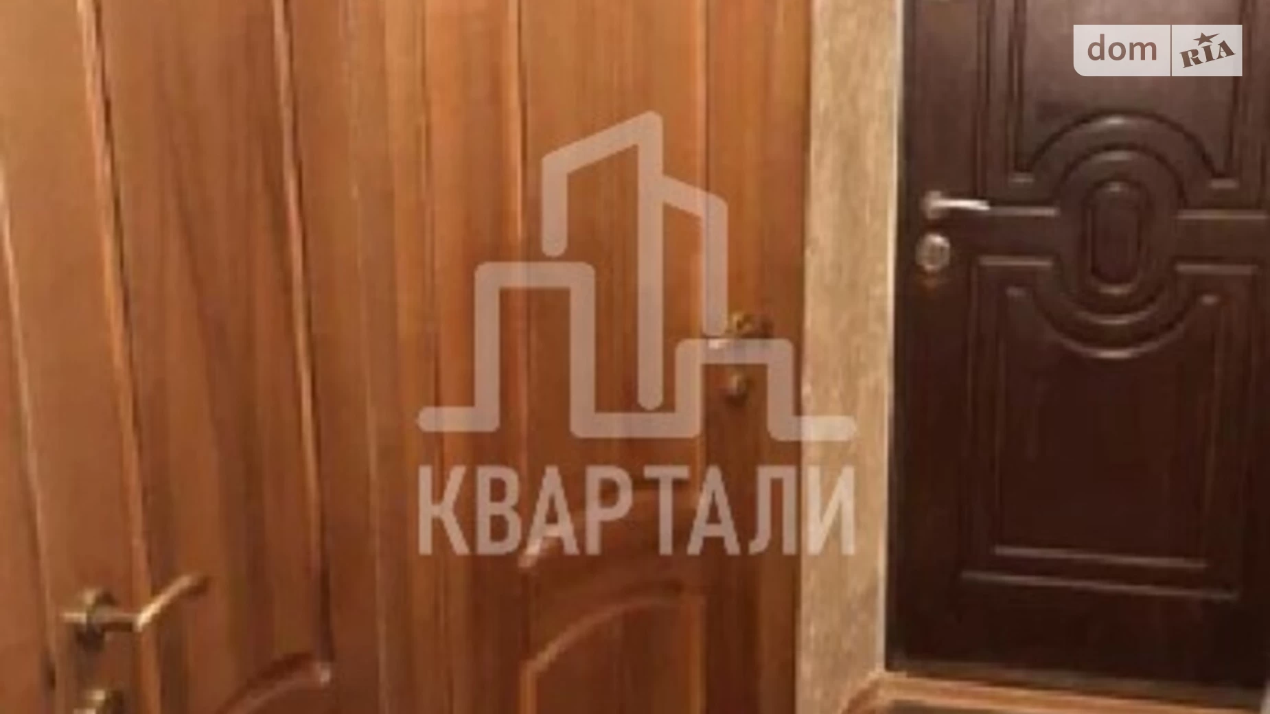 Продается 1-комнатная квартира 61 кв. м в Киеве, ул. Борщаговская, 16
