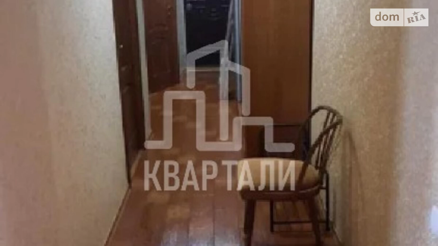 Продается 1-комнатная квартира 61 кв. м в Киеве, ул. Борщаговская, 16