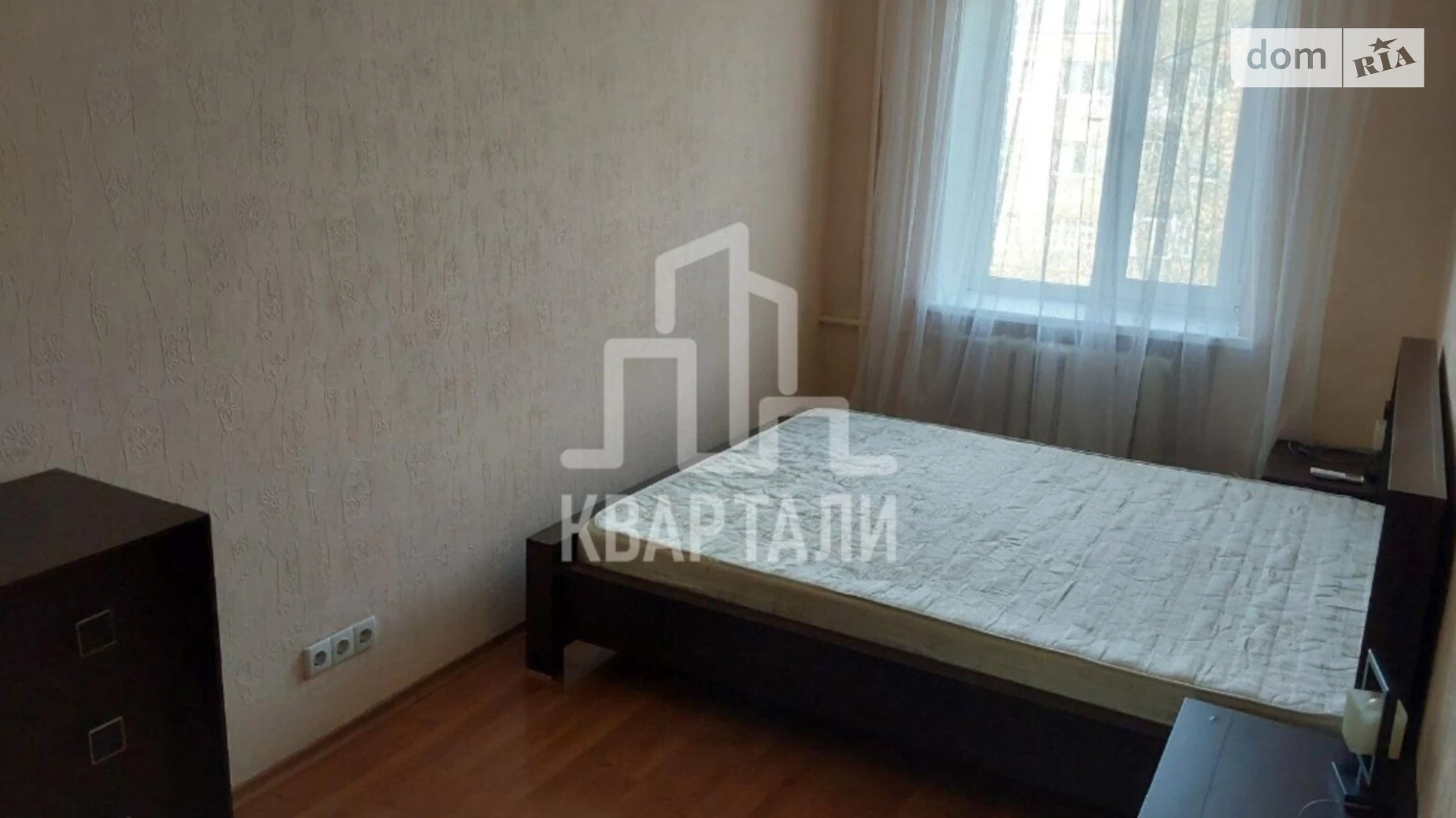 Продается 2-комнатная квартира 43 кв. м в Киеве, ул. Деревлянская(Якира), 21А - фото 3