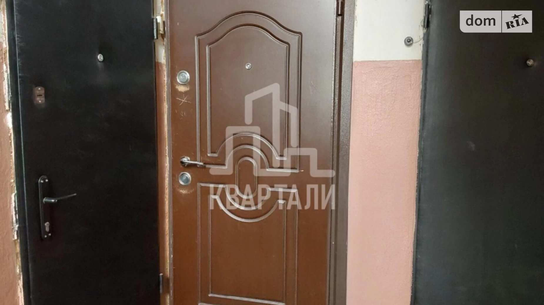 Продается 2-комнатная квартира 43 кв. м в Киеве, ул. Деревлянская(Якира), 21А - фото 5