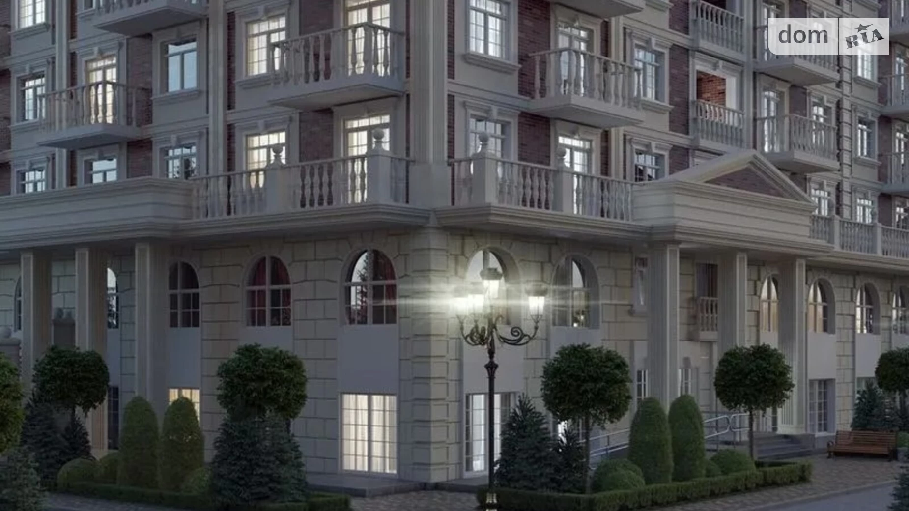 Продается 2-комнатная квартира 61 кв. м в Киеве, ул. Михаила Максимовича