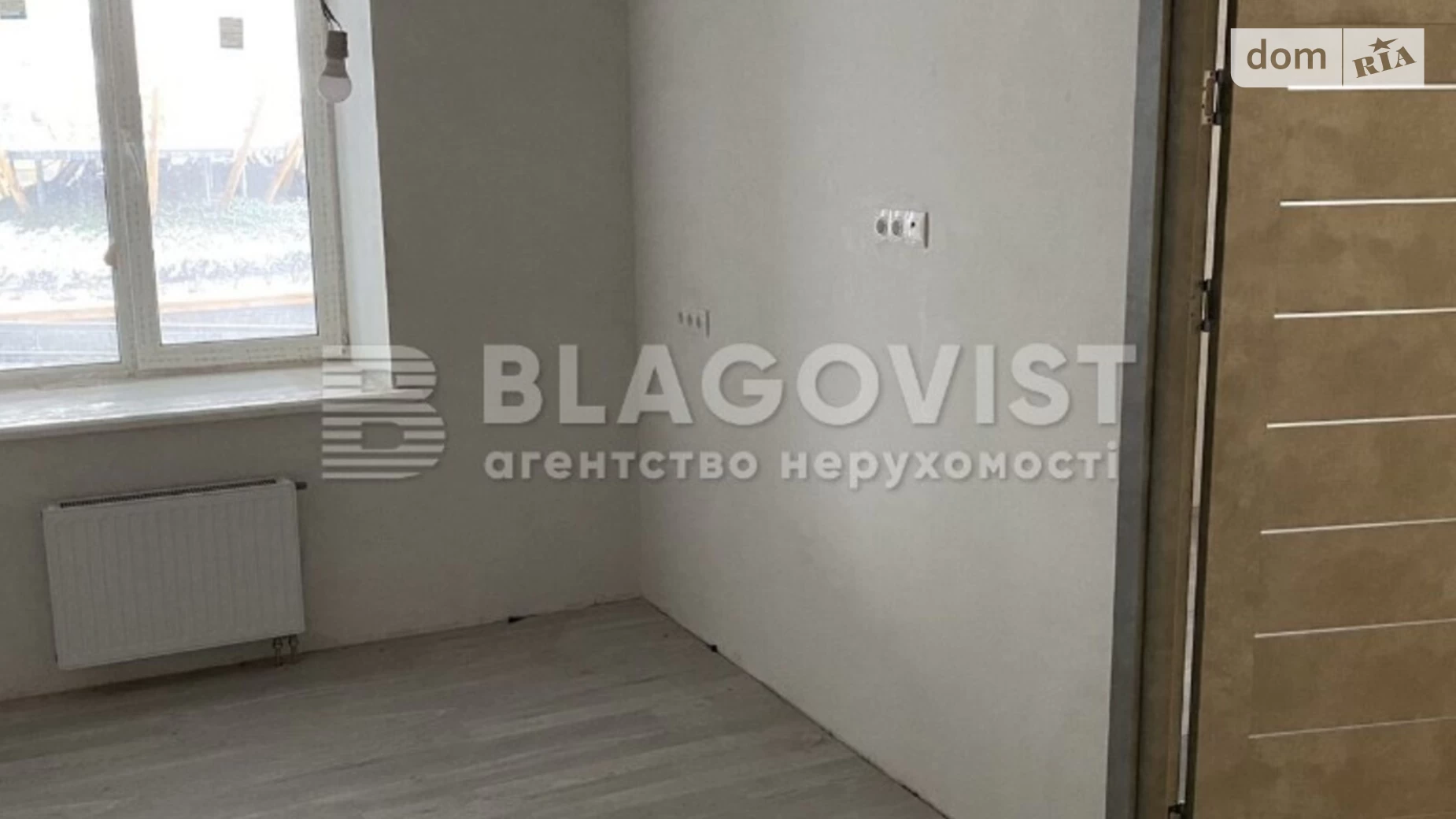 Продается 1-комнатная квартира 43 кв. м в Киеве, ул. Герцена, 35 - фото 2