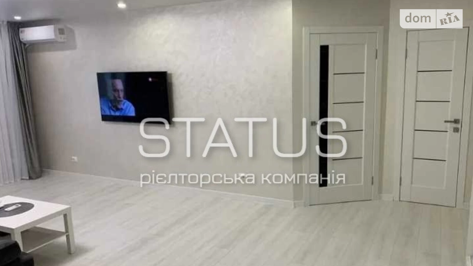 Продается 3-комнатная квартира 84 кв. м в Полтаве, пл. Павленковская, 3А - фото 4