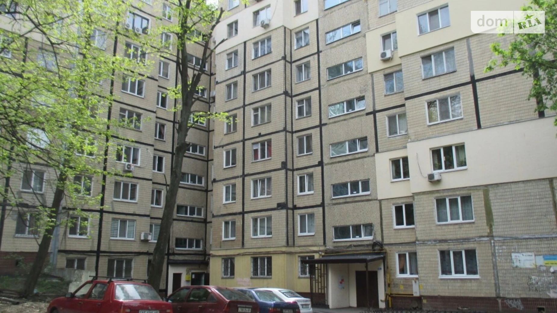 Продается 3-комнатная квартира 70 кв. м в Днепре, мас. Тополь-1