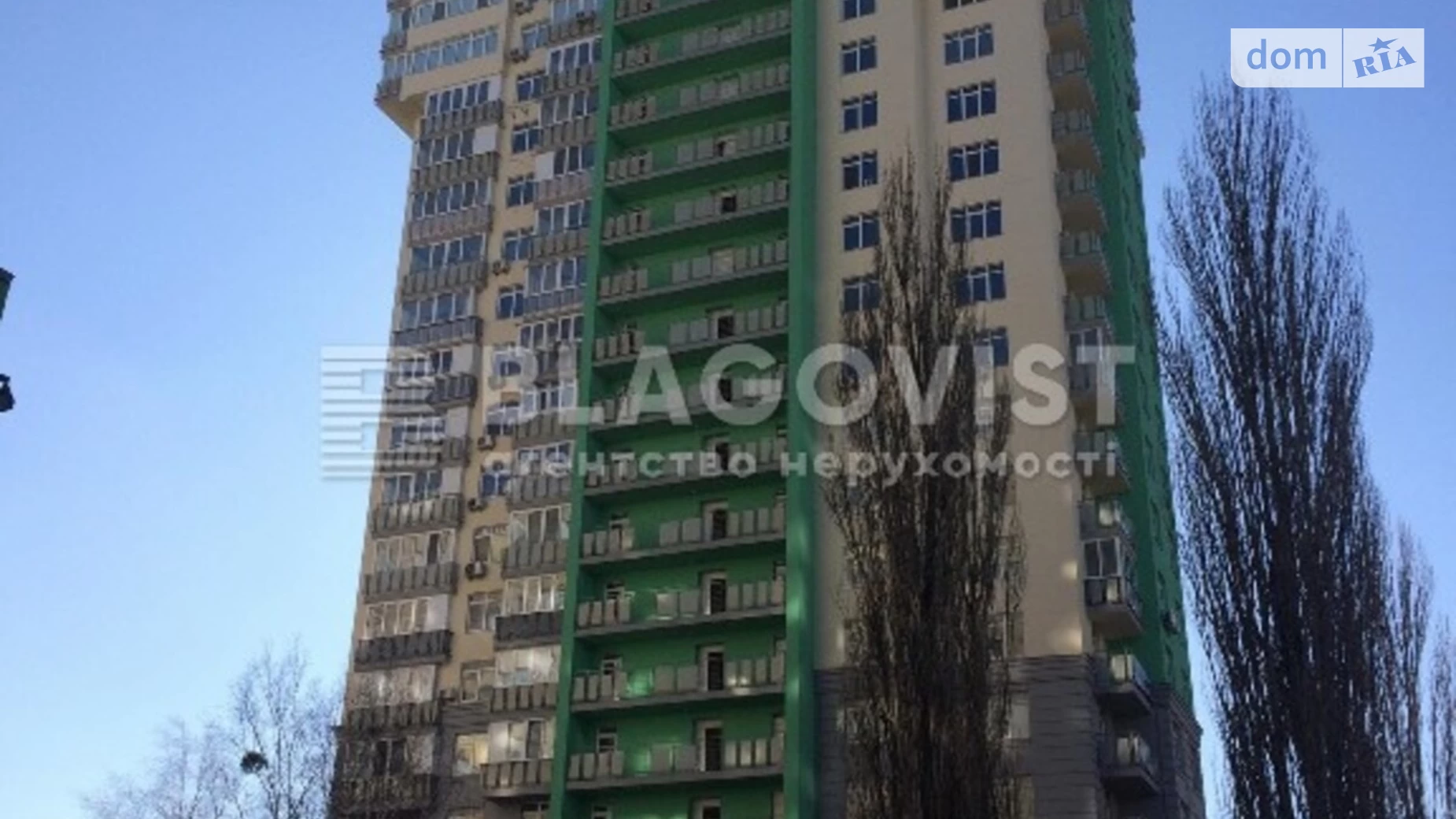 Продается 2-комнатная квартира 86 кв. м в Киеве, ул. Якуба Коласа, 2 - фото 3