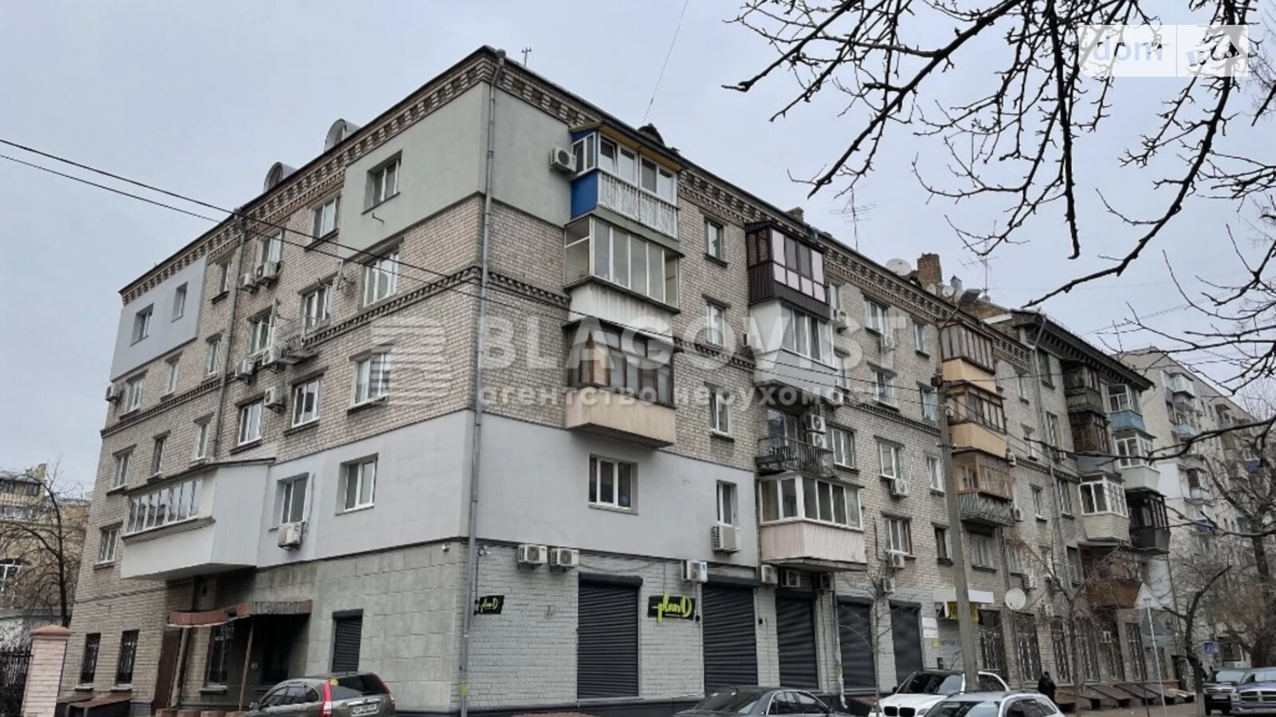 Продается 2-комнатная квартира 65 кв. м в Киеве, ул. Почайнинская, 53/55 - фото 2