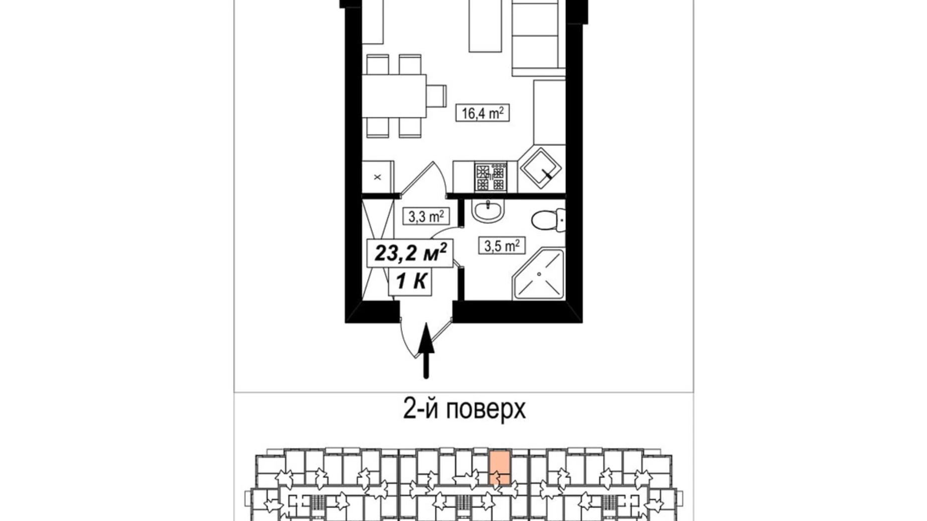 Продается 1-комнатная квартира 23.2 кв. м в Белогородке, ул. Гетьманская, 45