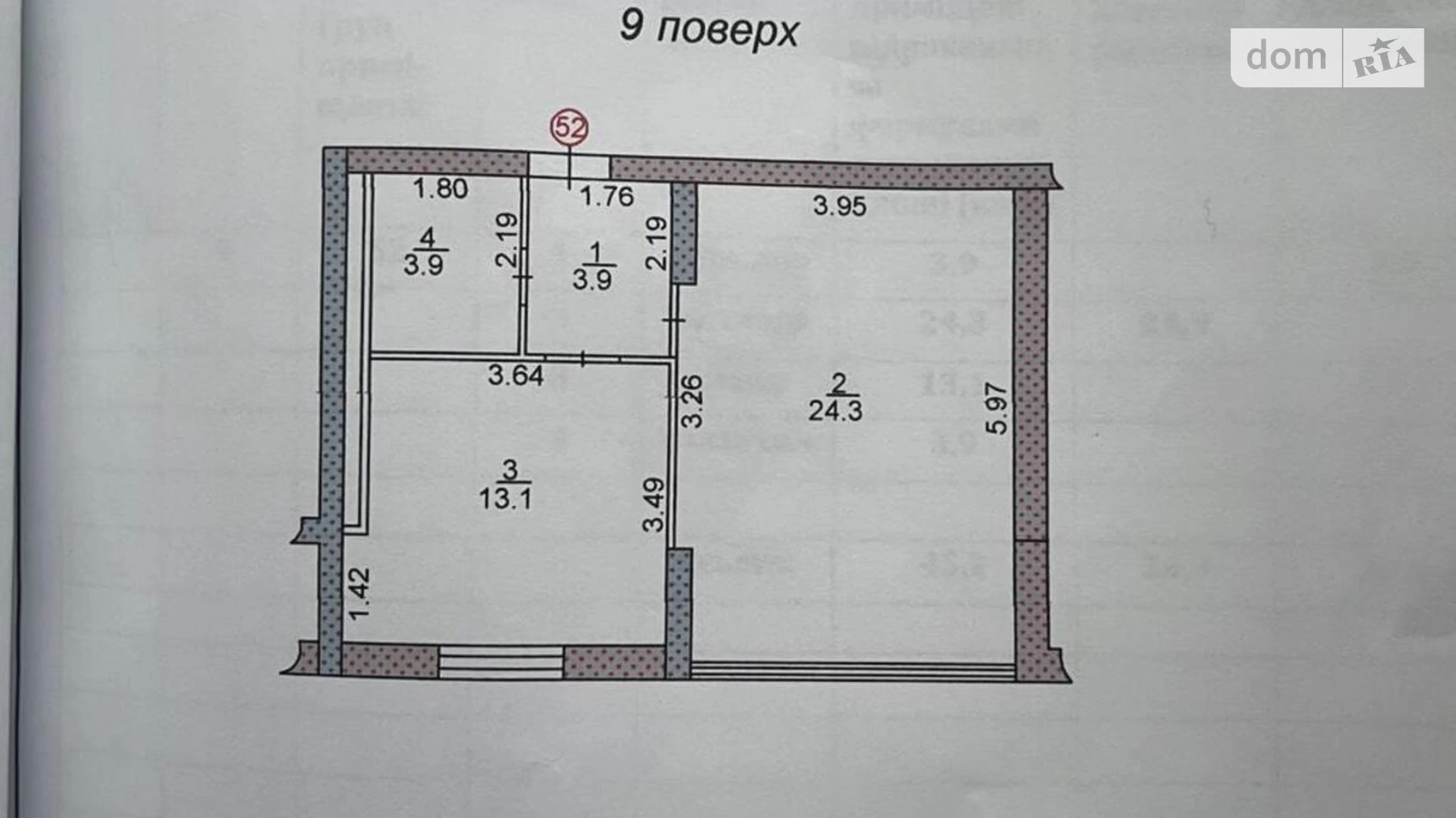 1-комнатная квартира 45 кв. м в Тернополе - фото 2