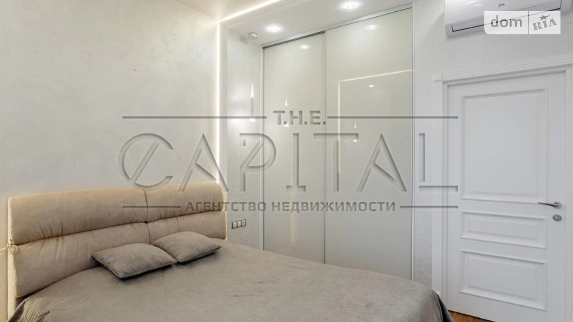 Продается 2-комнатная квартира 60 кв. м в Киеве, ул. Авиаконструктора Антонова, 2Б