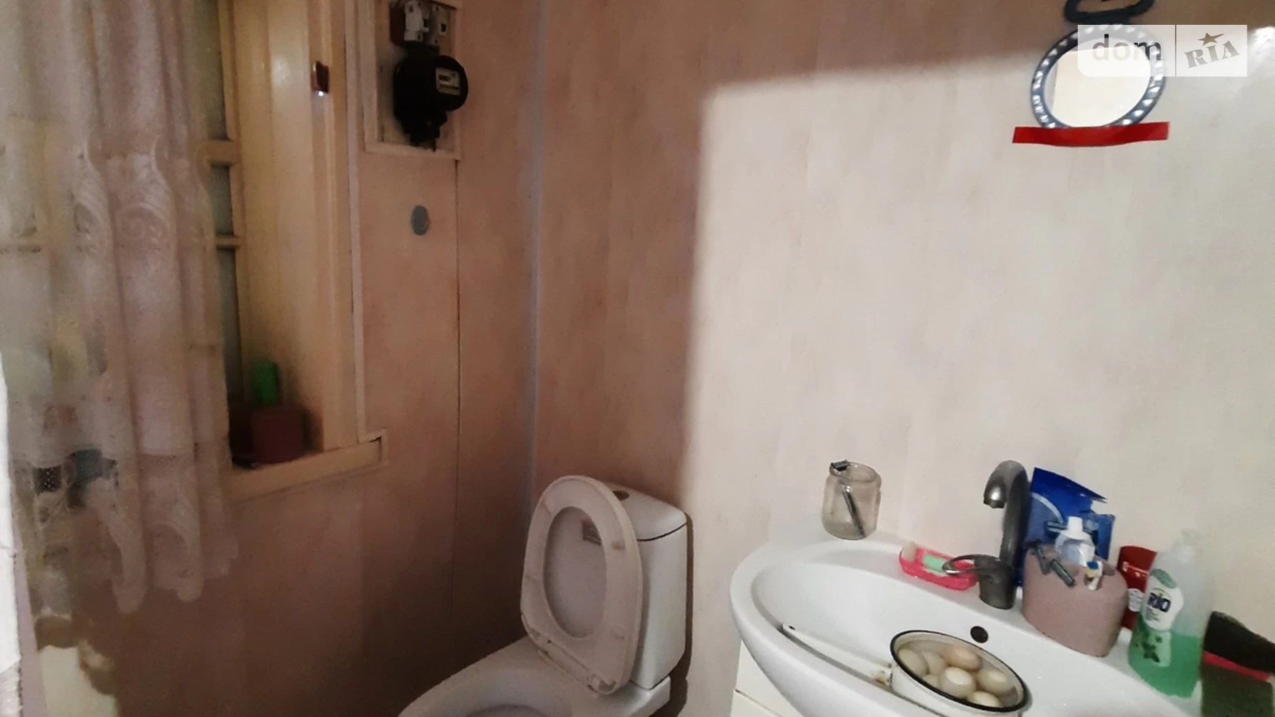 Продается одноэтажный дом 40 кв. м с верандой, цена: 19000 $ - фото 5