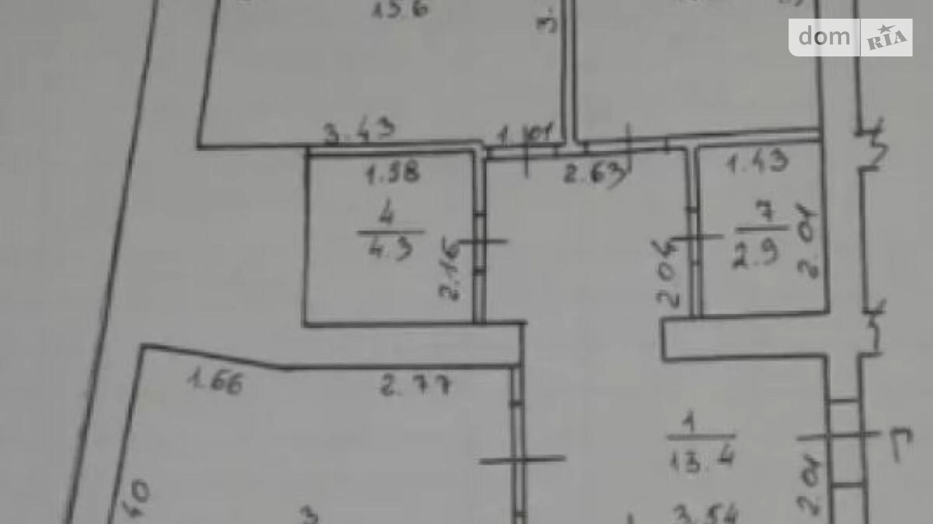 Продається офіс 85.8 кв. м в бізнес-центрі, цена: 77000 $ - фото 2