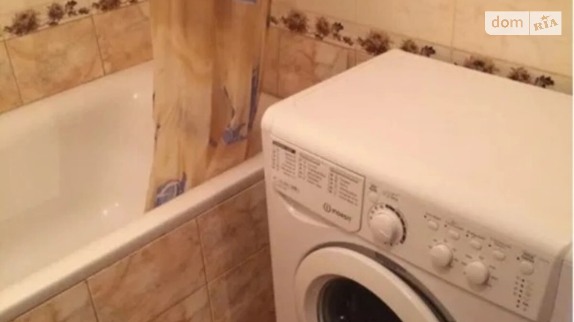 Здається в оренду 2-кімнатна квартира 54 кв. м у Києві, вул. Миколи Закревського, 27А - фото 2