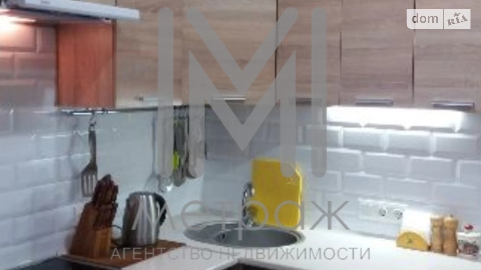 Продается 1-комнатная квартира 40 кв. м в Харькове, ул. Мира, 57