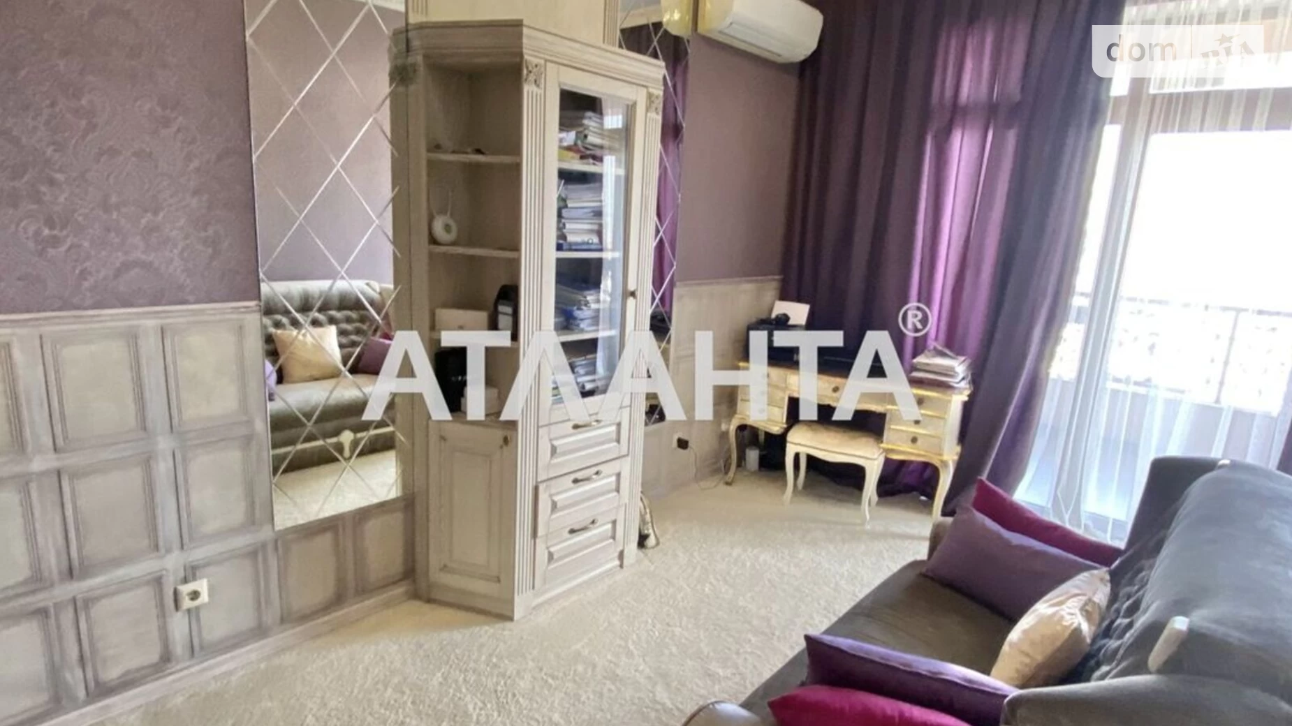 Продается 2-комнатная квартира 115 кв. м в Одессе, ул. Армейская, 8Г