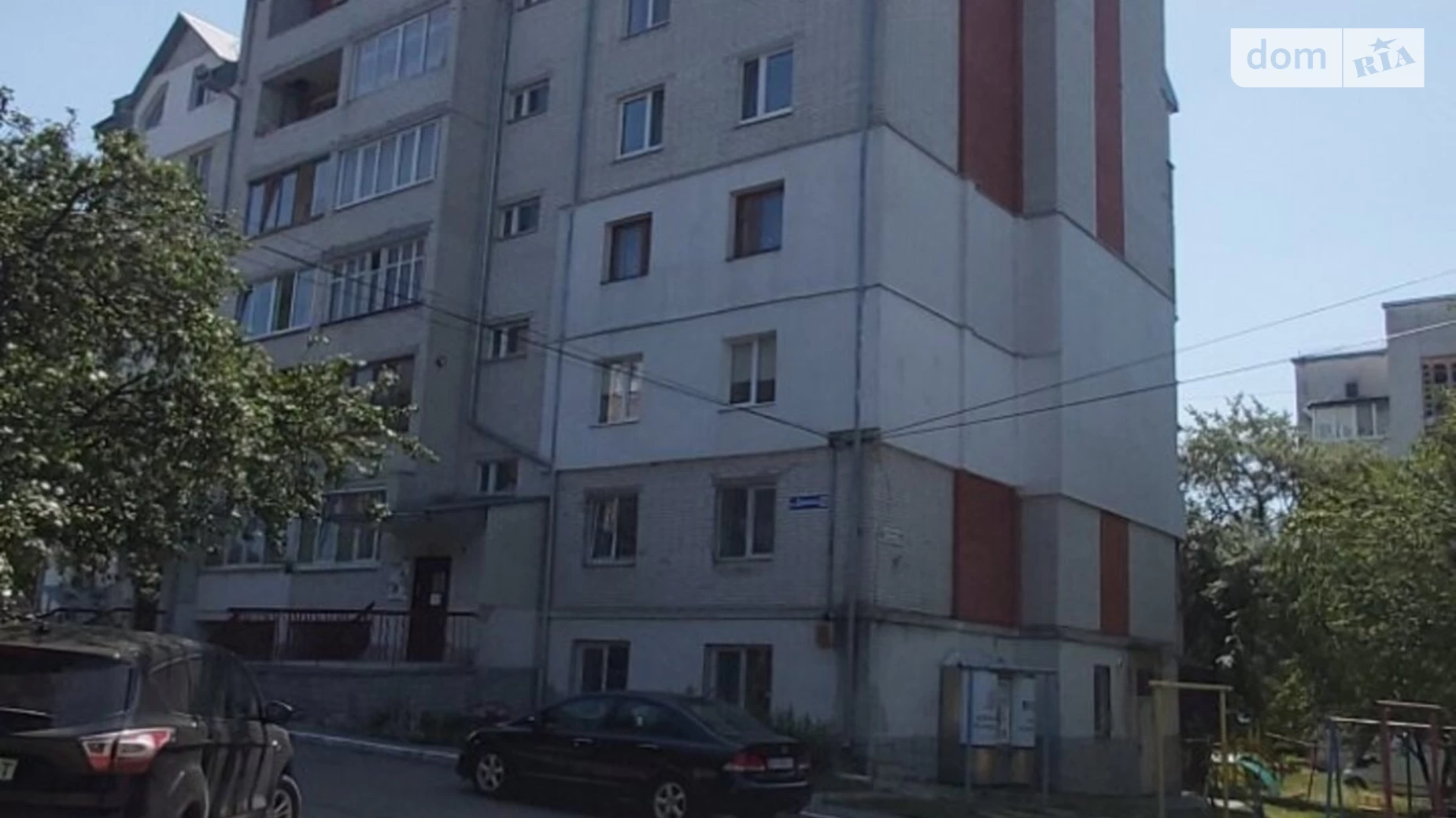 3-комнатная квартира 91.3 кв. м в Тернополе, ул. Довженко Александра