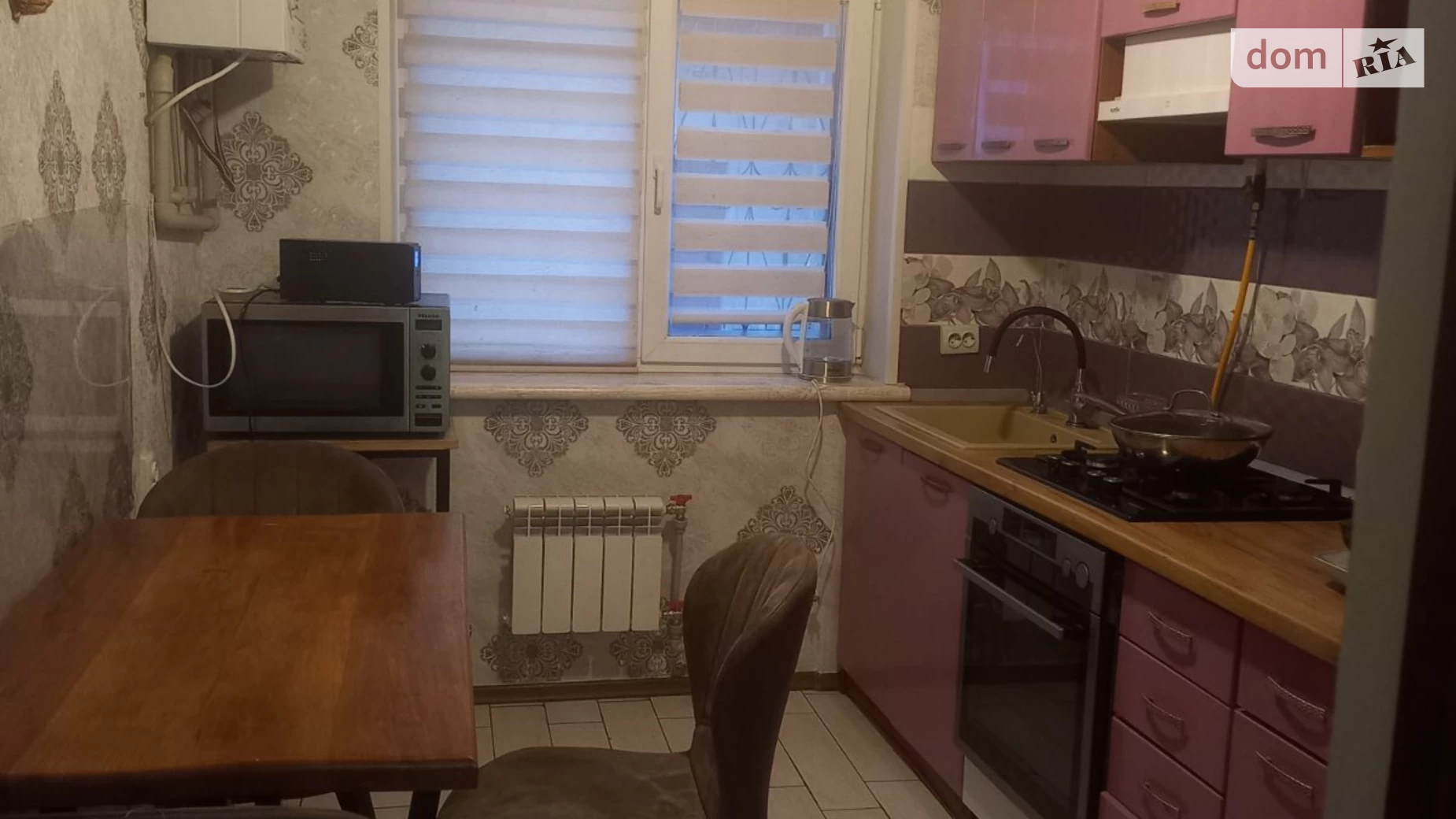 Продається 3-кімнатна квартира 80 кв. м у Полтаві, цена: 120000 $ - фото 4