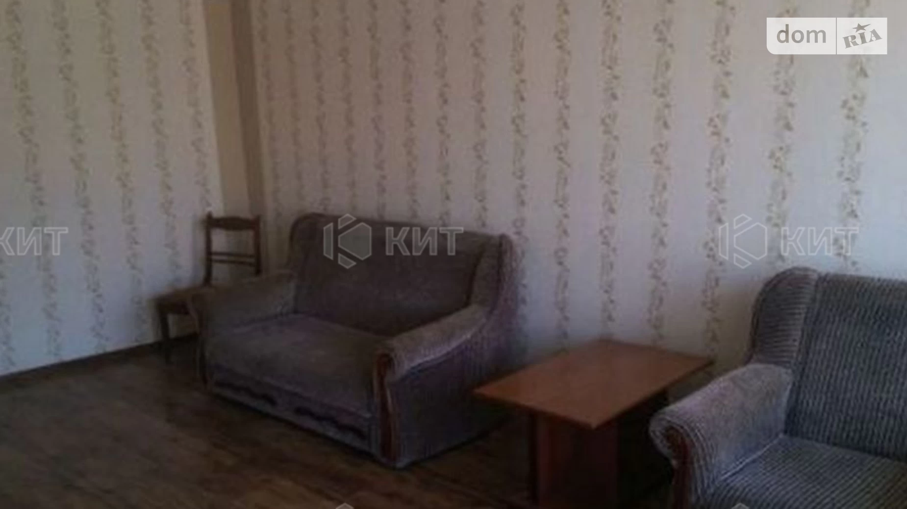 Продается 3-комнатная квартира 83 кв. м в Харькове, ул. Благовещенская, 29 - фото 4