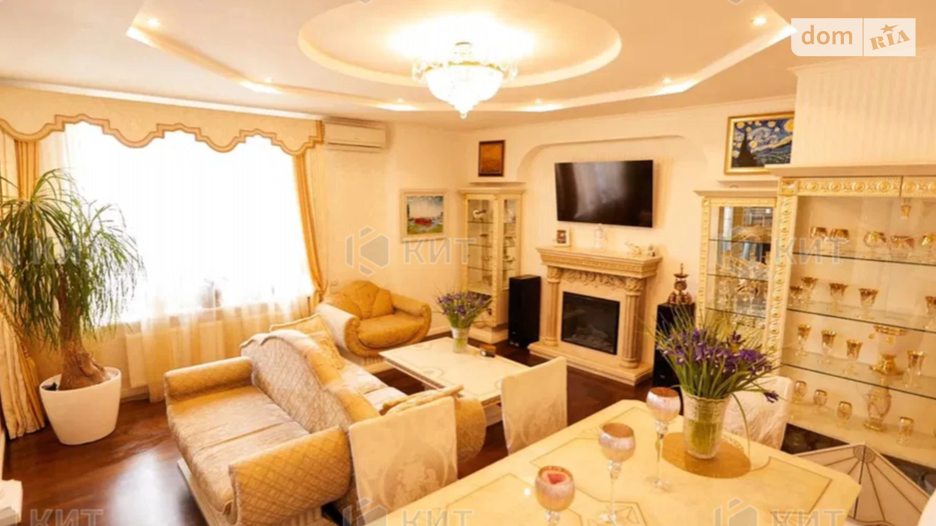 Продается 3-комнатная квартира 135 кв. м в Харькове, ул. Культуры, 20В