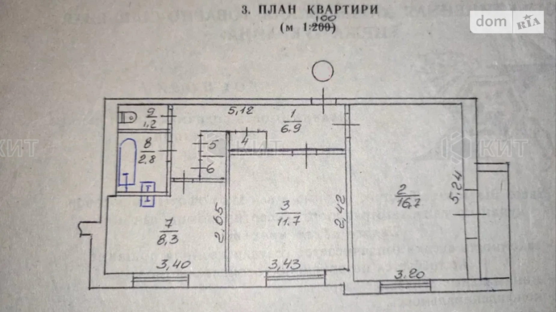 Продается 2-комнатная квартира 50 кв. м в Харькове, ул. Волонтерская, 50