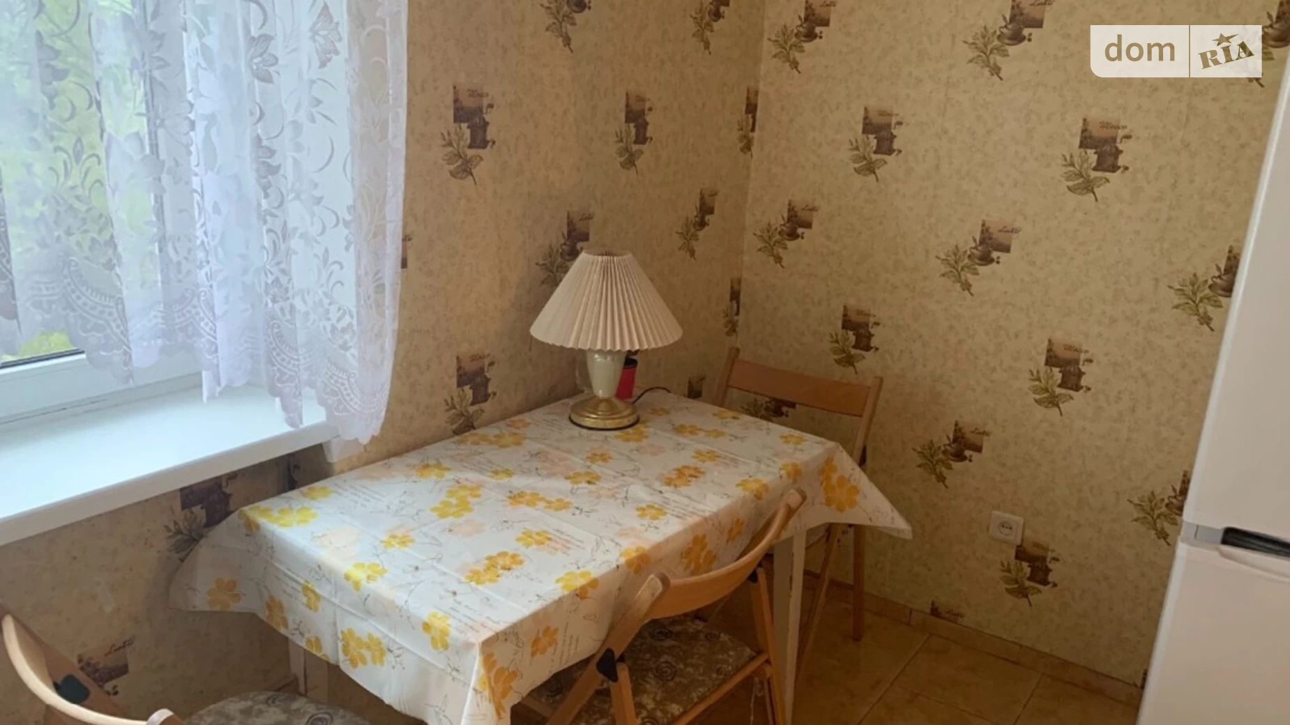 Продается 1-комнатная квартира 30 кв. м в Одессе, ул. Ицхака Рабина