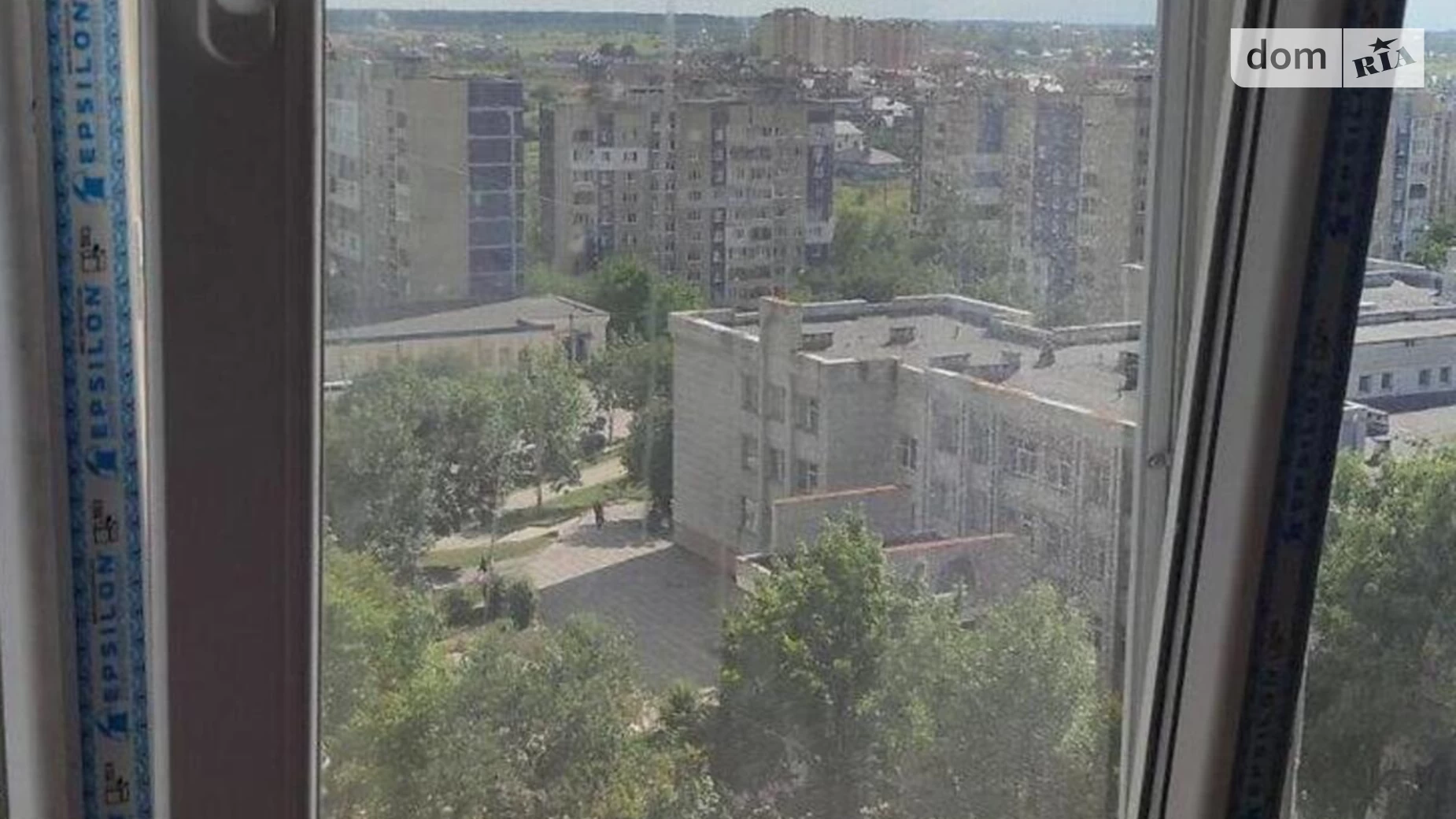 Продается 4-комнатная квартира 82 кв. м в Львове, ул. Михаила Драгана, 1