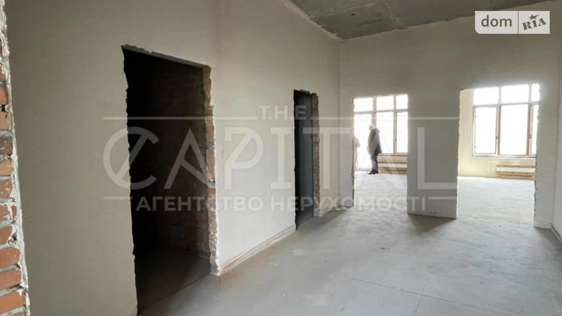 Продается 3-комнатная квартира 126 кв. м в Киеве, ул. Михаила Бойчука, 17 - фото 2