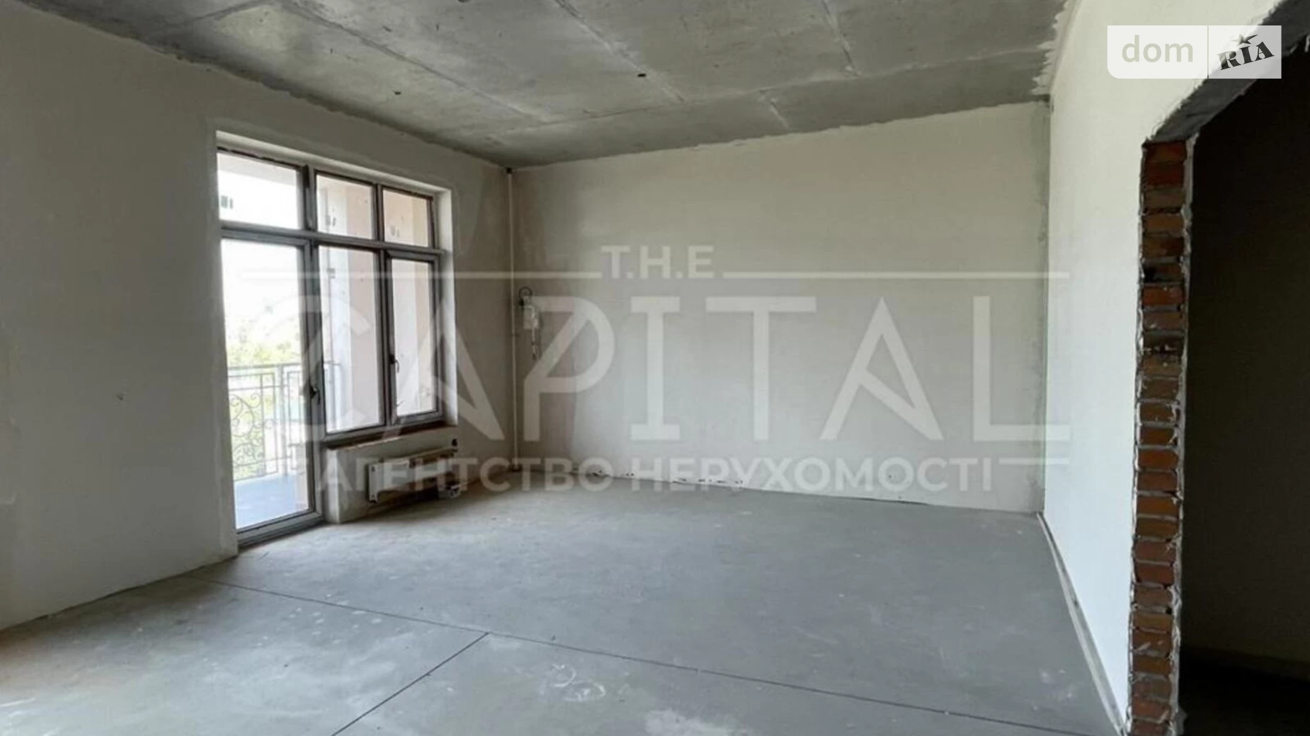 Продается 3-комнатная квартира 126 кв. м в Киеве, ул. Михаила Бойчука, 17 - фото 3
