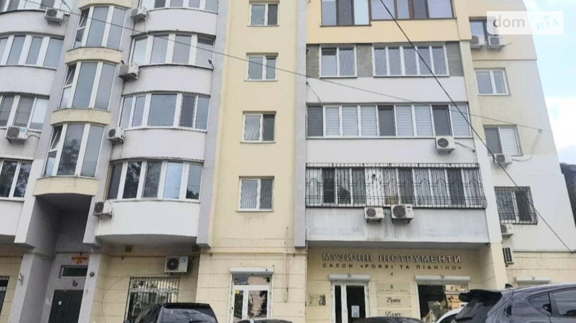 Продается 2-комнатная квартира 65.9 кв. м в Одессе, ул. Старопортофранковская