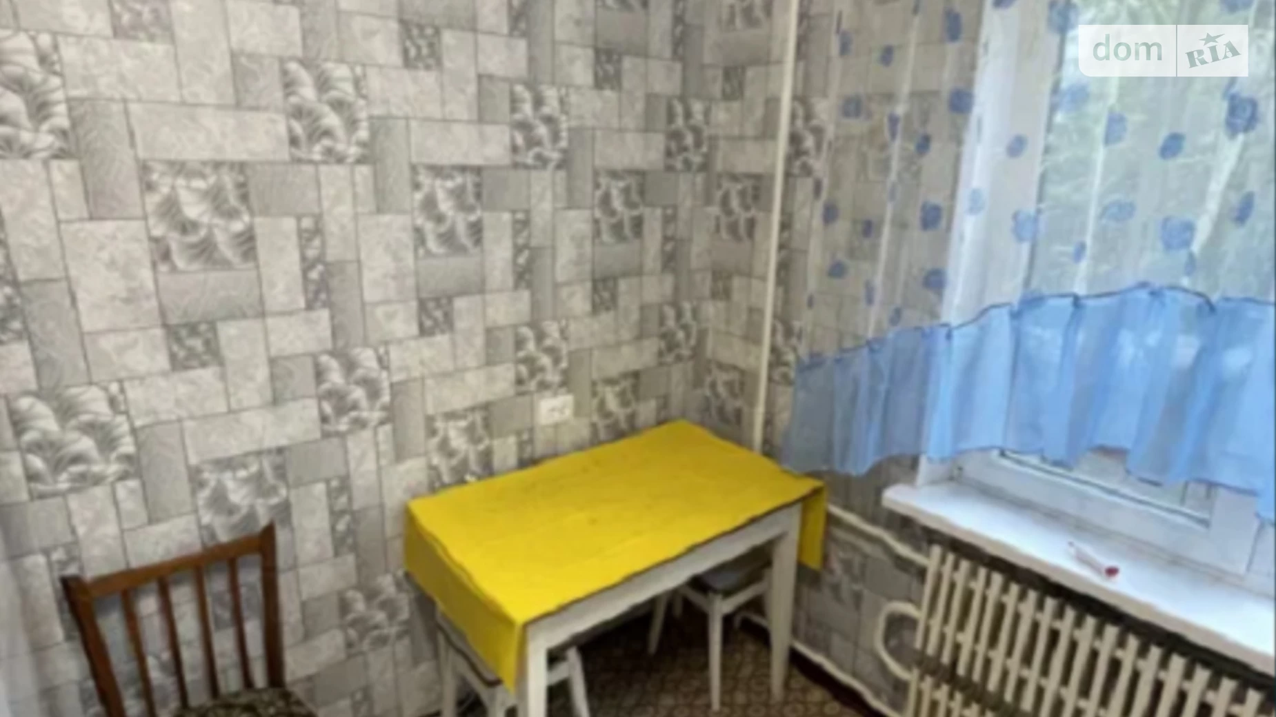 Продається 1-кімнатна квартира 33.5 кв. м у Миколаєві, вул. Колодязна - фото 2