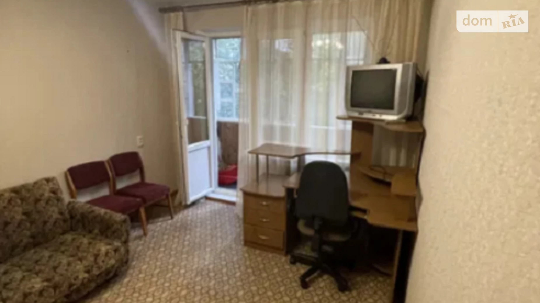 Продається 1-кімнатна квартира 33.5 кв. м у Миколаєві, вул. Колодязна - фото 5