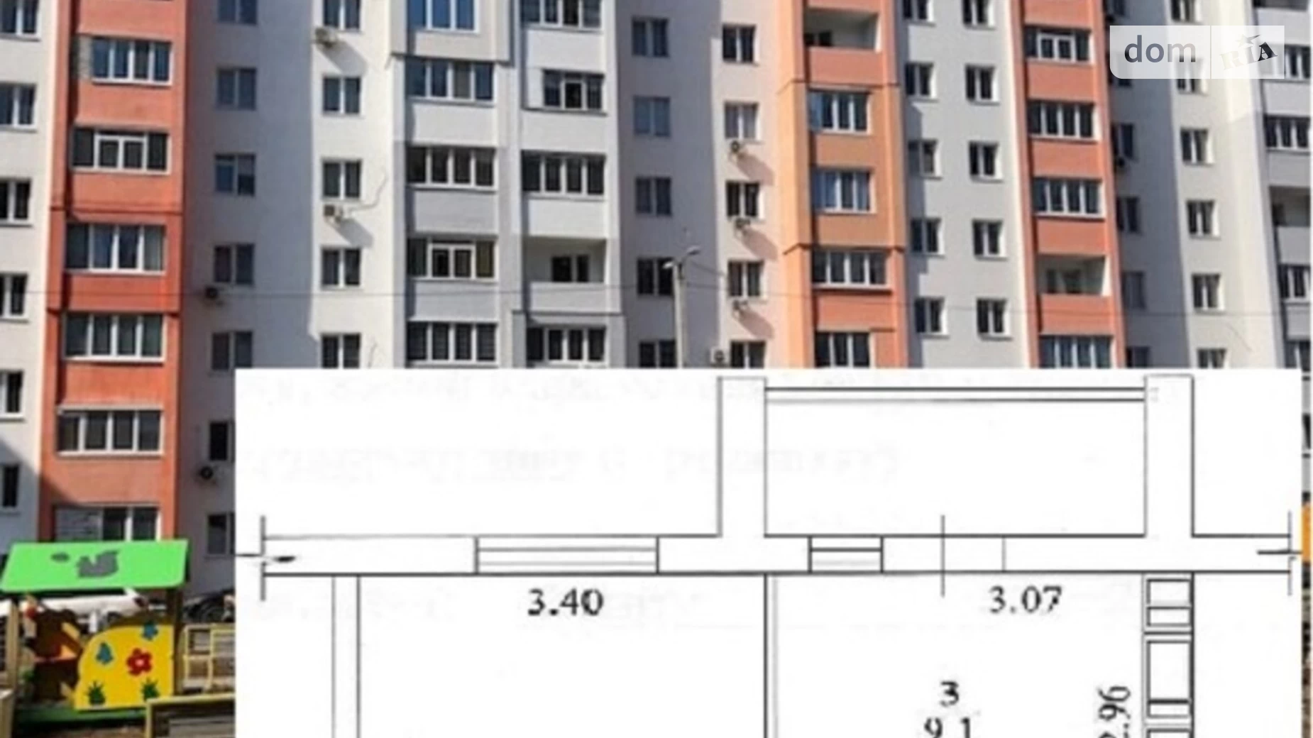 Продается 1-комнатная квартира 38.4 кв. м в Харькове, ул. Мира - фото 2