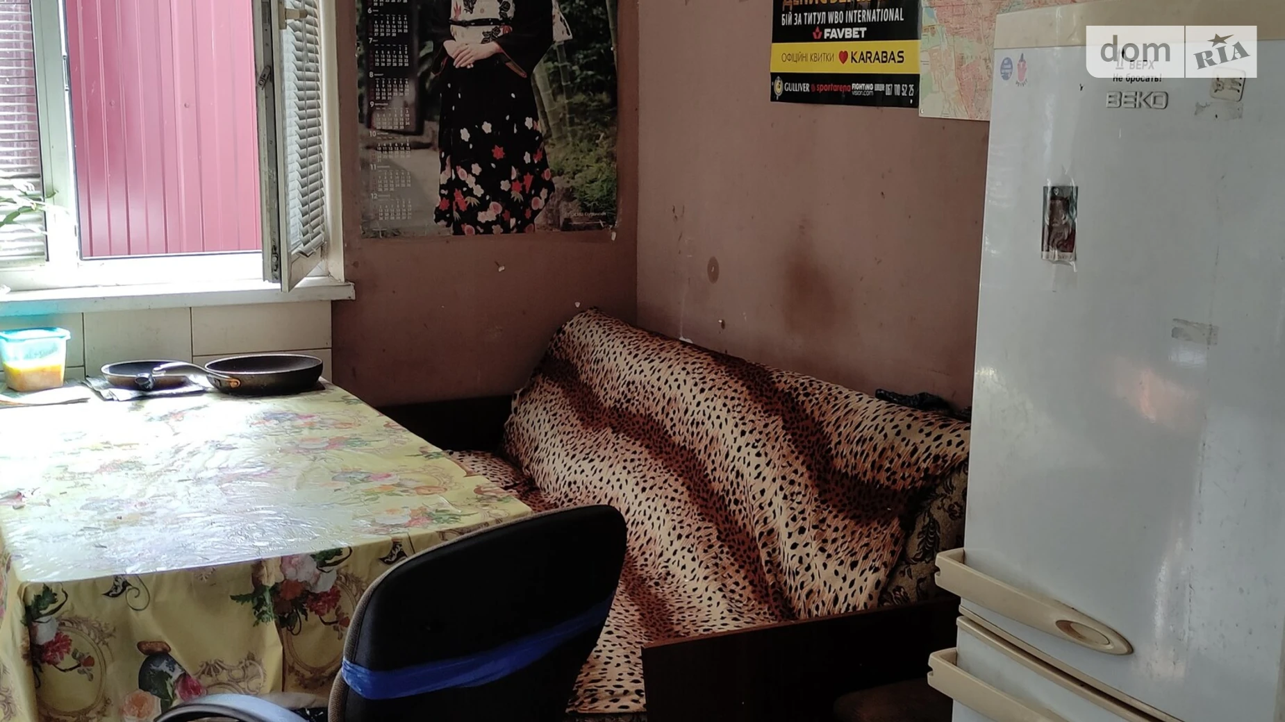 Сдается в аренду комната 13.4 кв. м в Киеве, цена: 1700 грн - фото 3