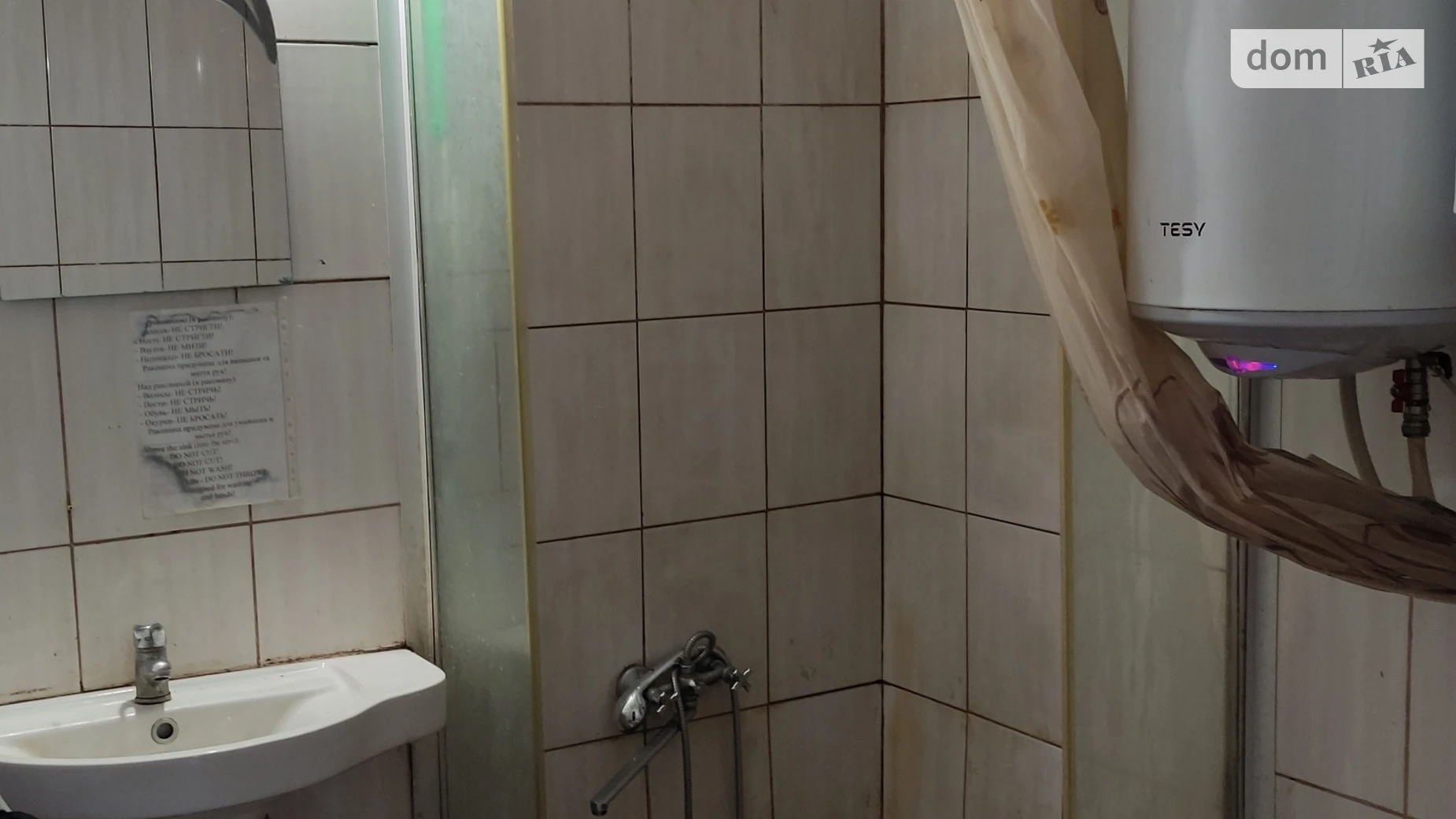 Сдается в аренду комната 13.4 кв. м в Киеве, цена: 1700 грн - фото 4