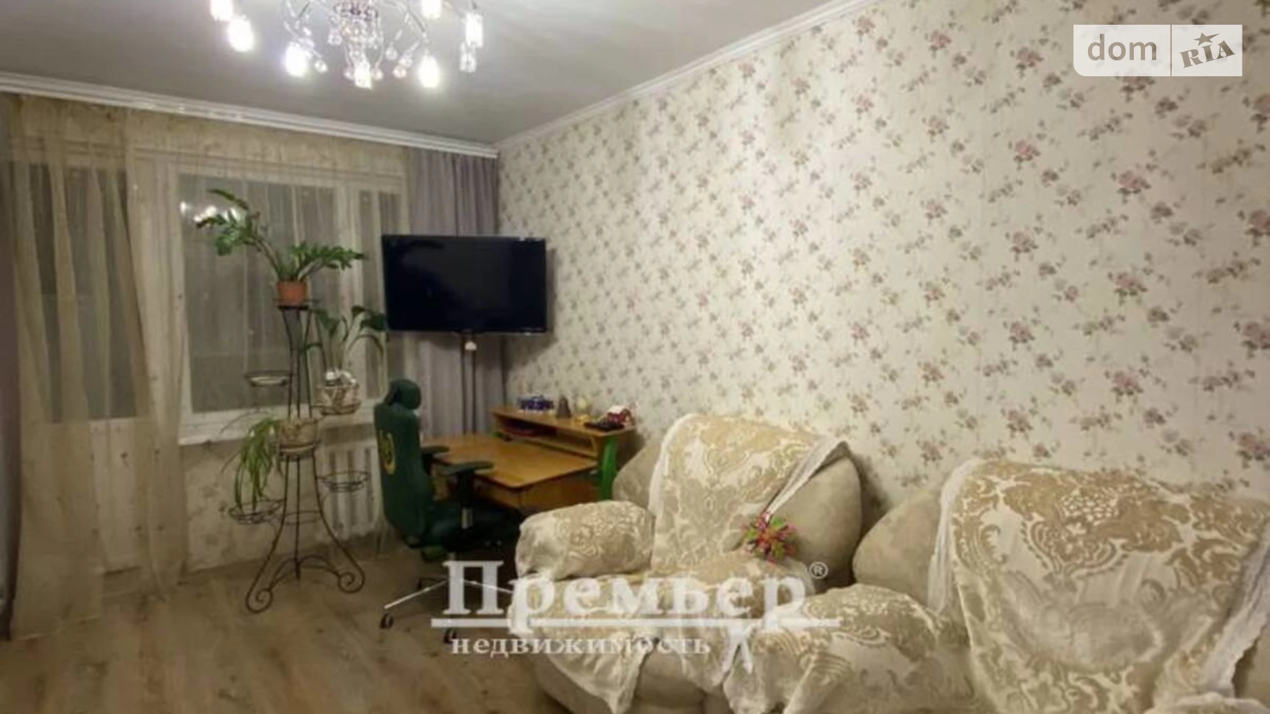 Продается 2-комнатная квартира 45 кв. м в Одессе, просп. Добровольского