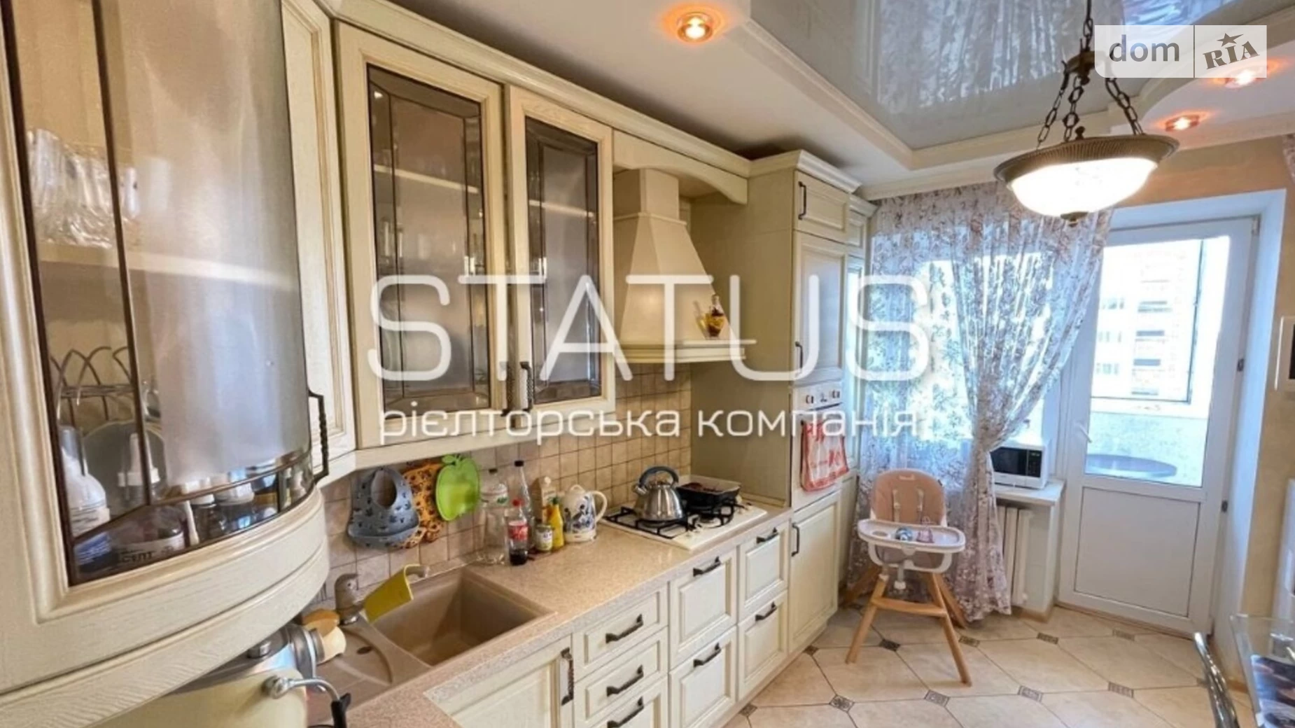 Продается 3-комнатная квартира 82 кв. м в Полтаве, ул. Соборности - фото 2