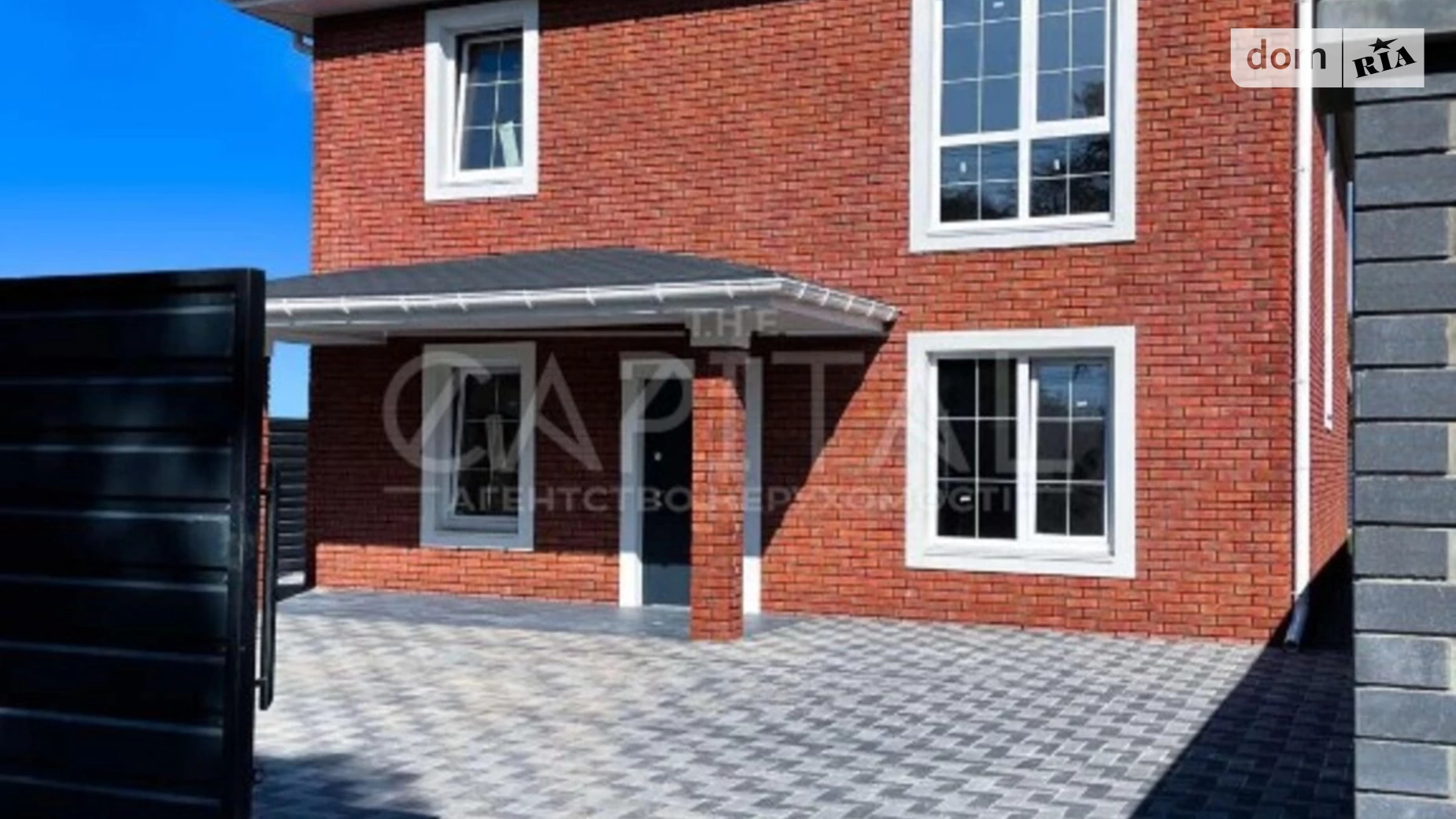 Продается дом на 2 этажа 201.5 кв. м с мансардой, цена: 275000 $ - фото 2