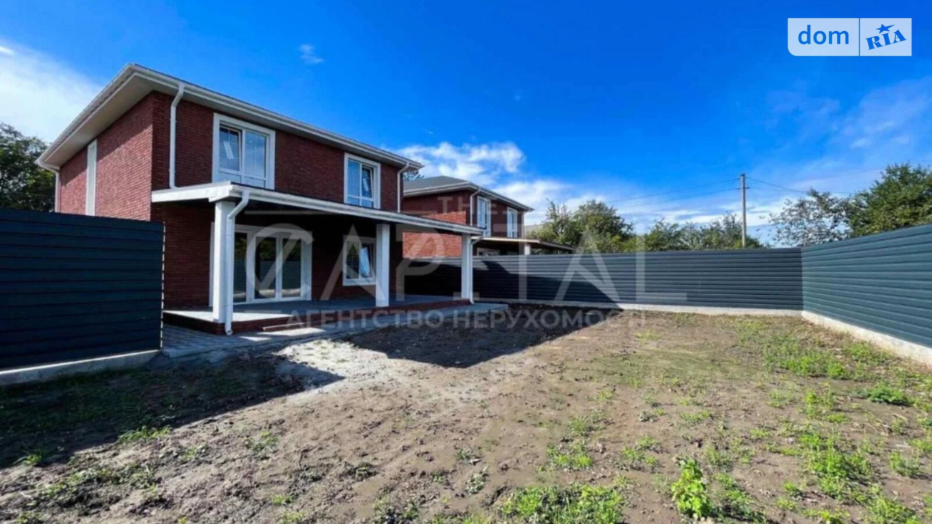 Продается дом на 2 этажа 201.5 кв. м с мансардой, цена: 275000 $ - фото 4