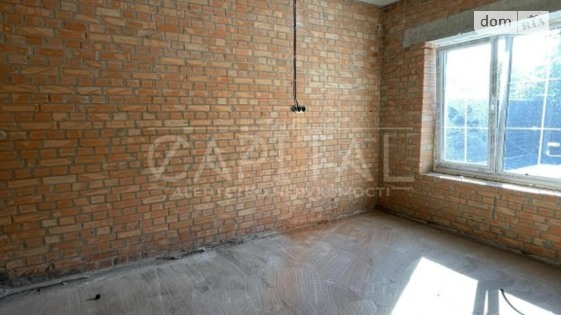 Продается дом на 2 этажа 201.5 кв. м с мансардой, цена: 275000 $ - фото 5