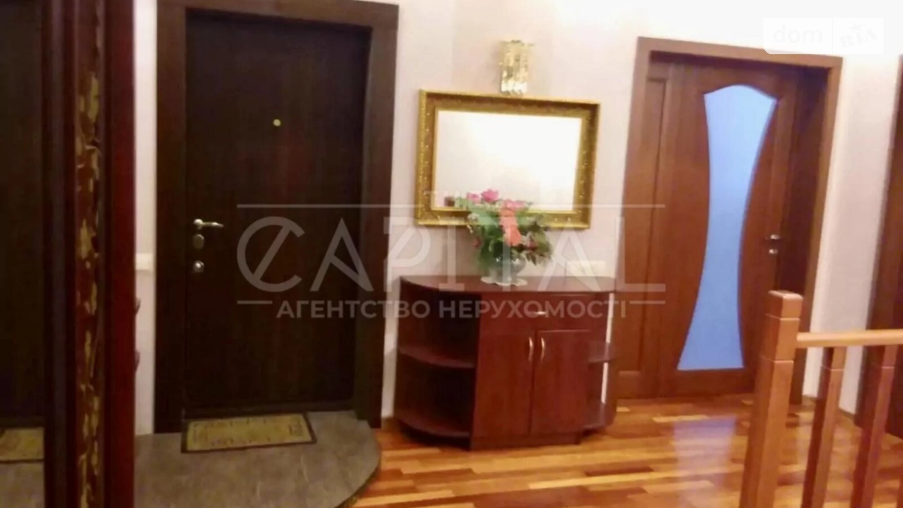 Продается 5-комнатная квартира 175.1 кв. м в Киеве, ул. Степана Рудницкого(Академика Вильямса), 5 - фото 3