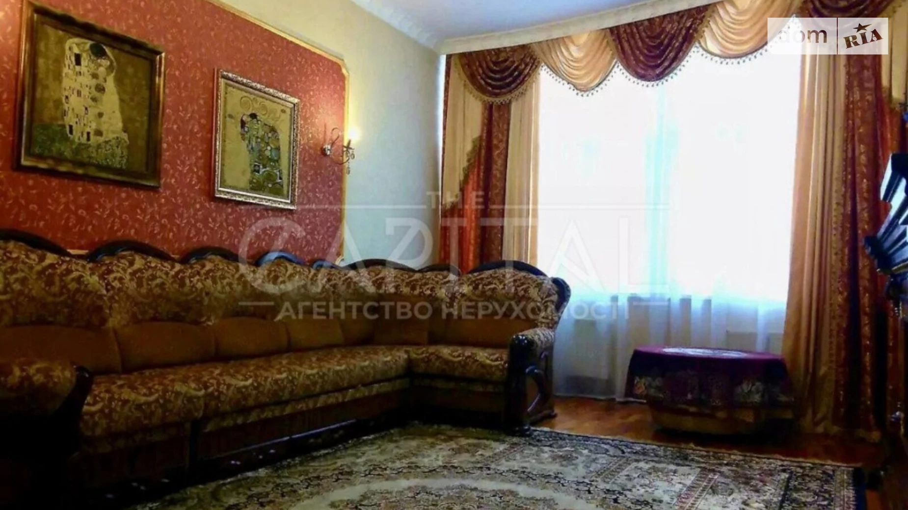 Продается 5-комнатная квартира 175.1 кв. м в Киеве, ул. Степана Рудницкого(Академика Вильямса), 5