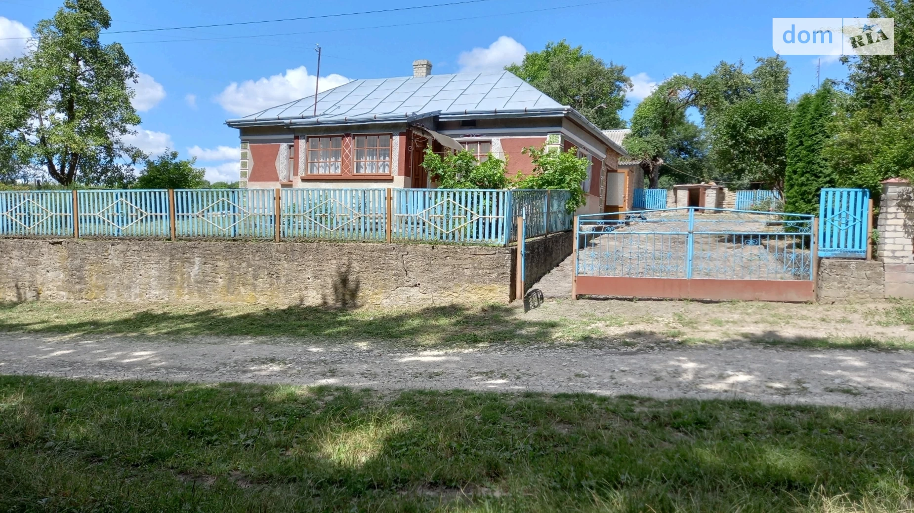 Продается одноэтажный дом 105 кв. м с террасой, Шевченка, 34