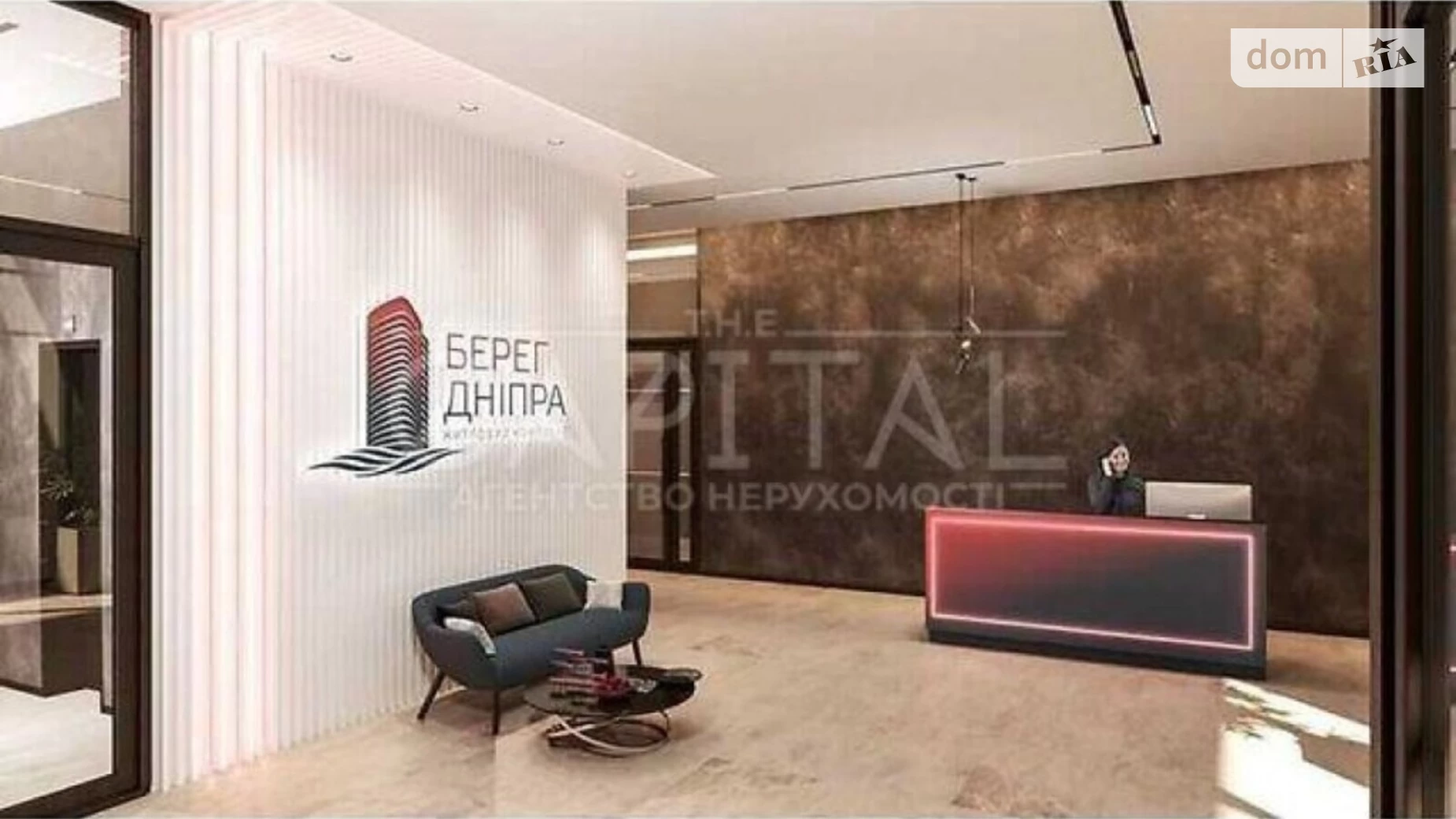 Продается 2-комнатная квартира 75 кв. м в Киеве, наб. Днепровская - фото 2