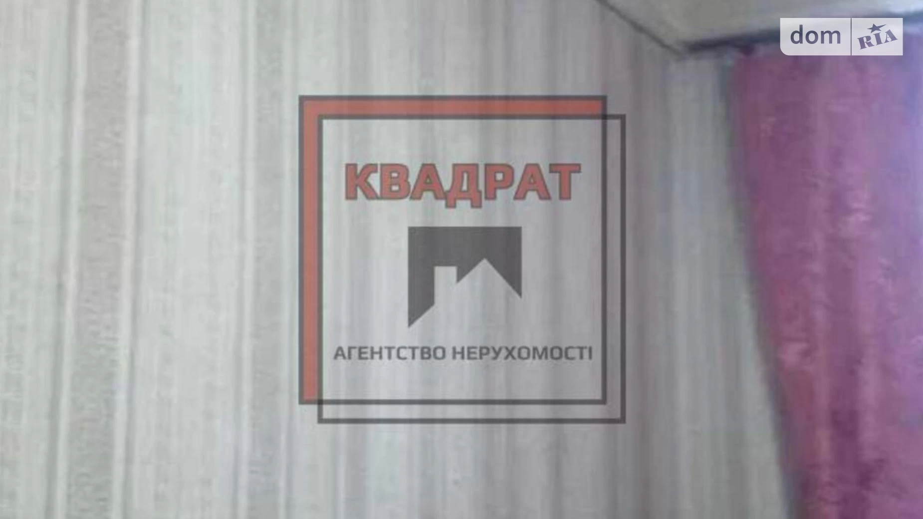 Продається 2-кімнатна квартира 58 кв. м у Полтаві, вул. Петра Юрченка