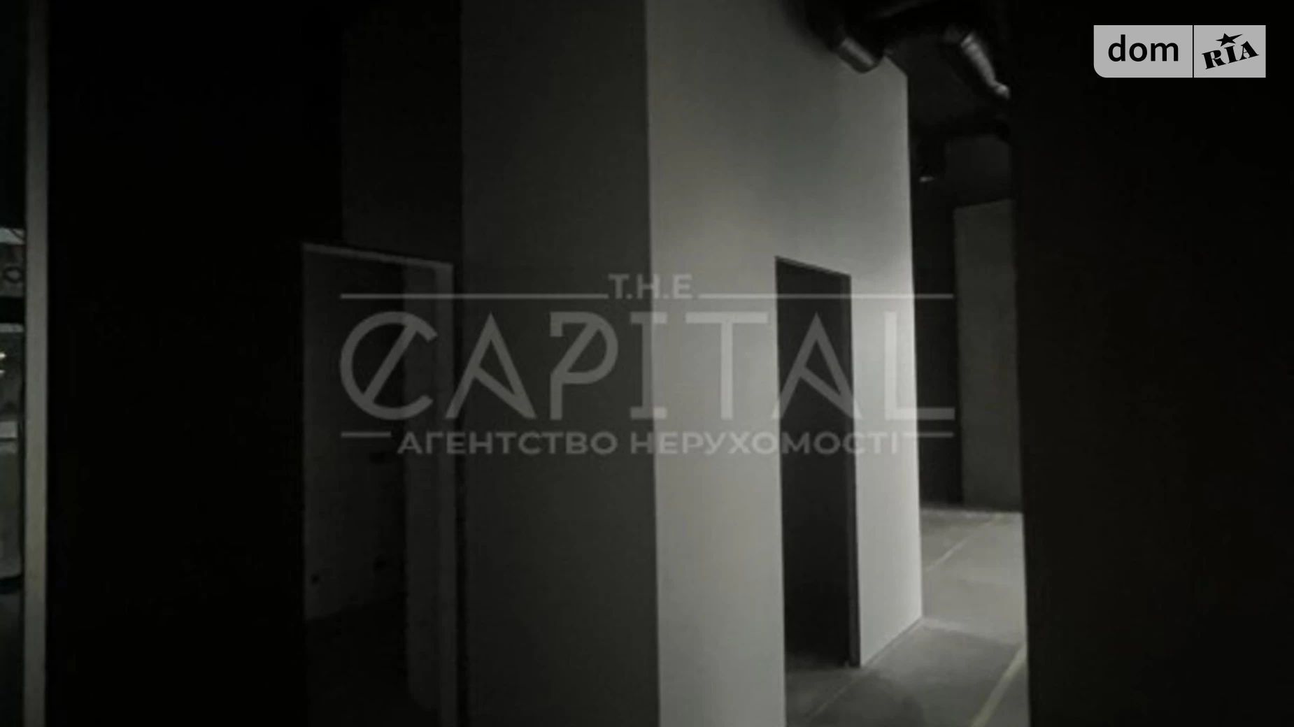 Сдается в аренду офис 87 кв. м в бизнес-центре, цена: 2500 $ - фото 2