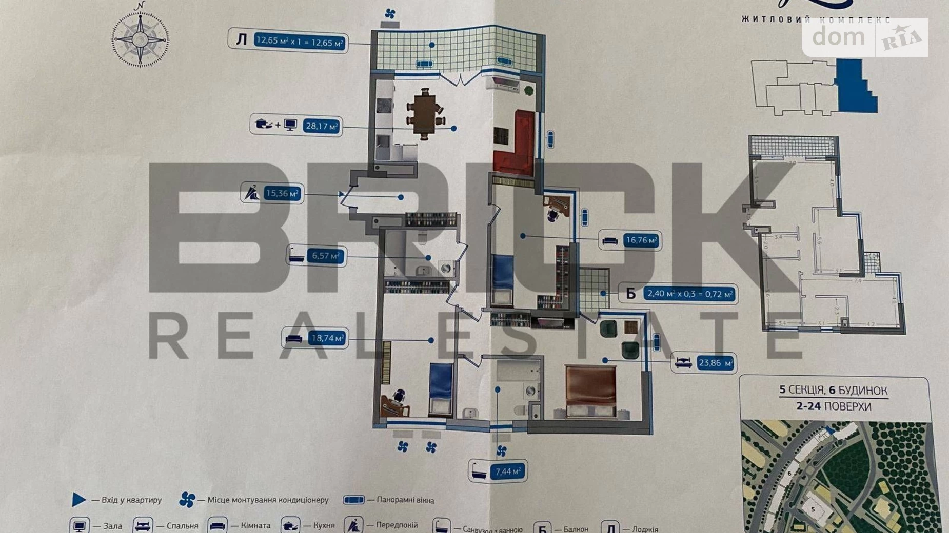 Продається 3-кімнатна квартира 131.3 кв. м у Києві, вул. Осокорська, 2А - фото 3